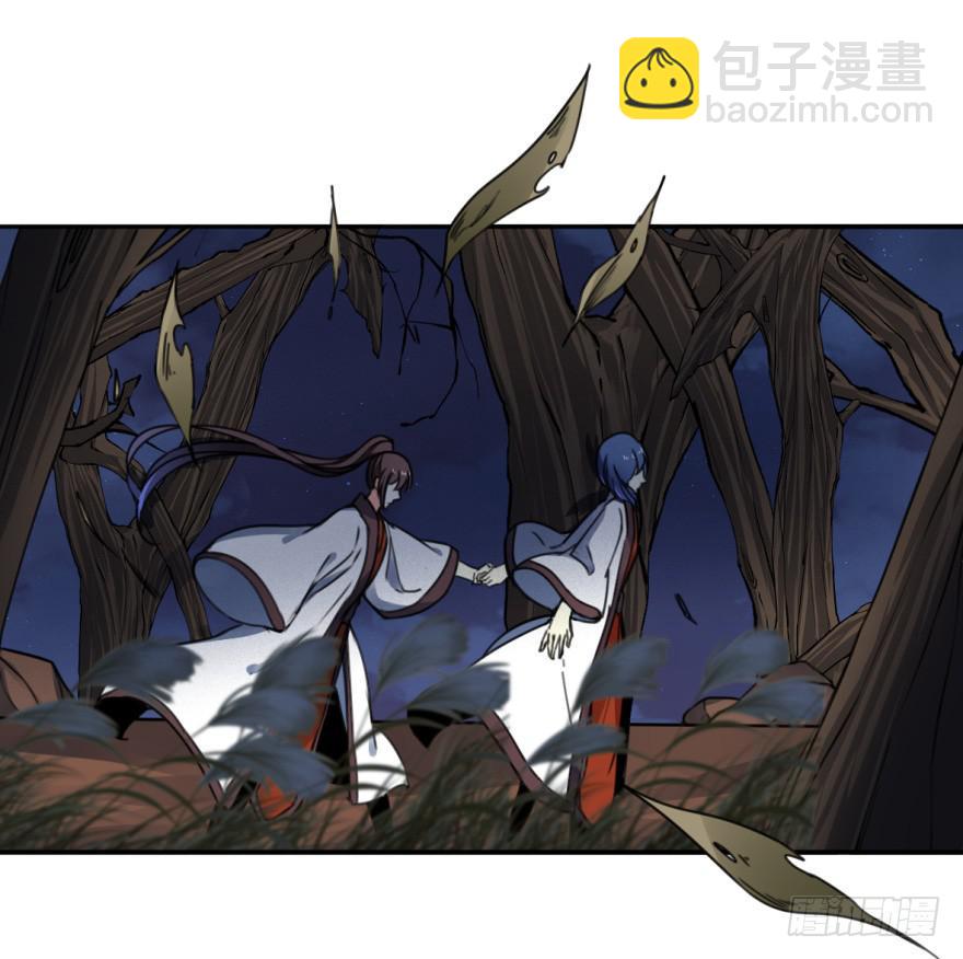 替你们皇帝还债吧！(1/2)-第18话