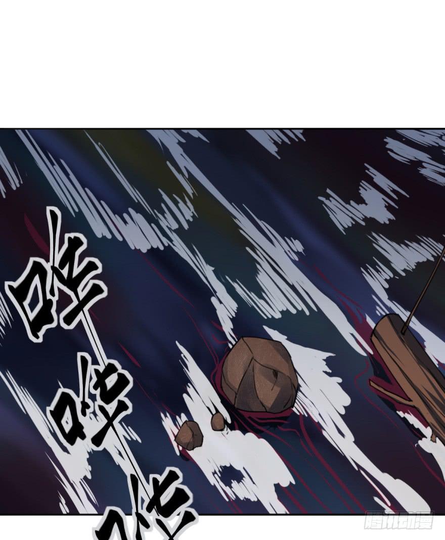 替你们皇帝还债吧！(1/2)-第18话