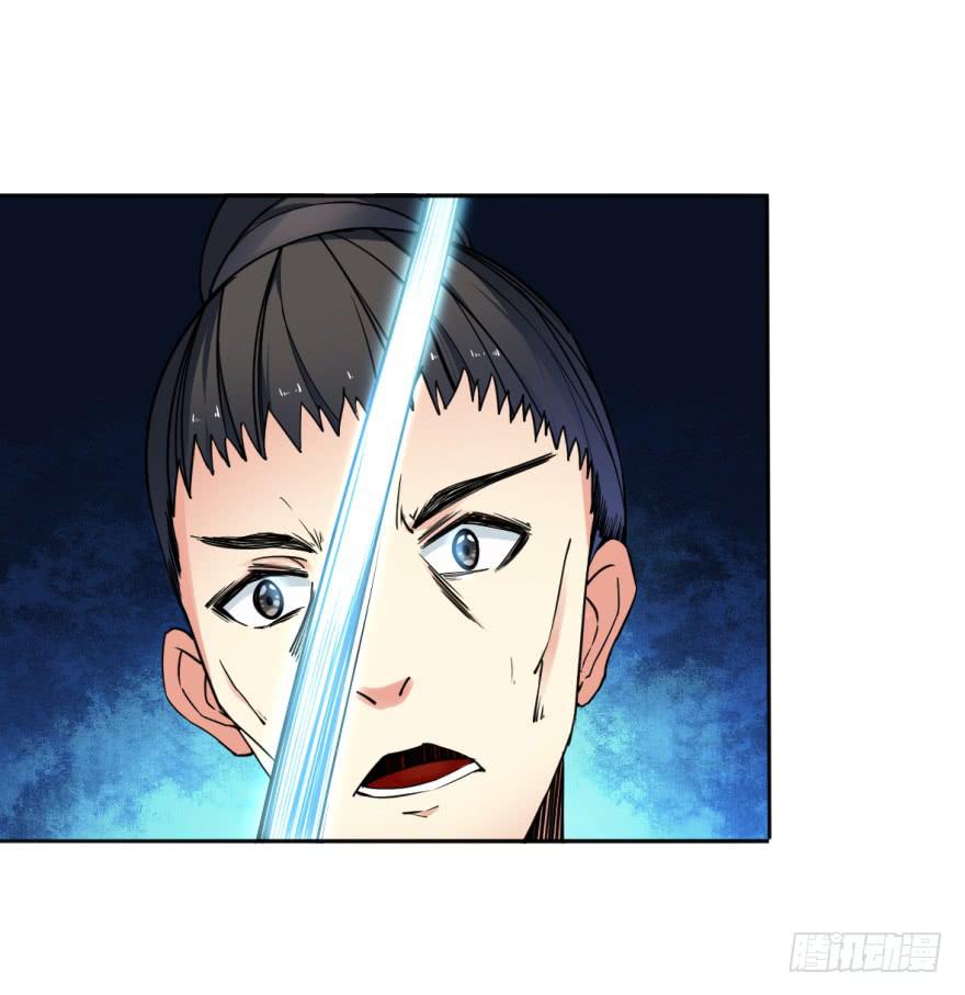18.够了！兰陵王大人！-第20话