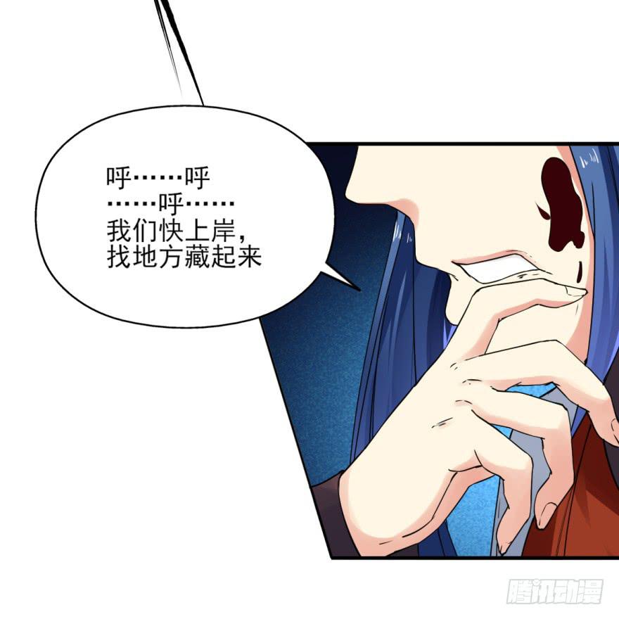 19.你绝对不是高长恭。(1/2)-第22话