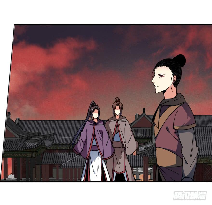 25.替死鬼(1/2)-第28话