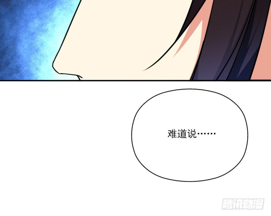 27.血色侵城(1/3)-第30话