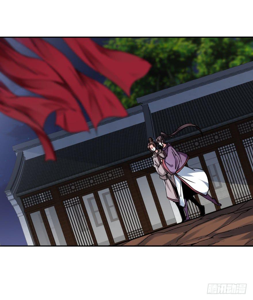 27.血色侵城(1/3)-第30话