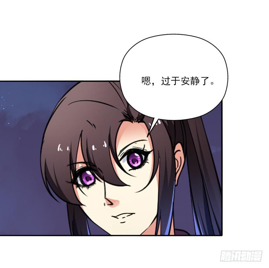 27.血色侵城(1/3)-第30话