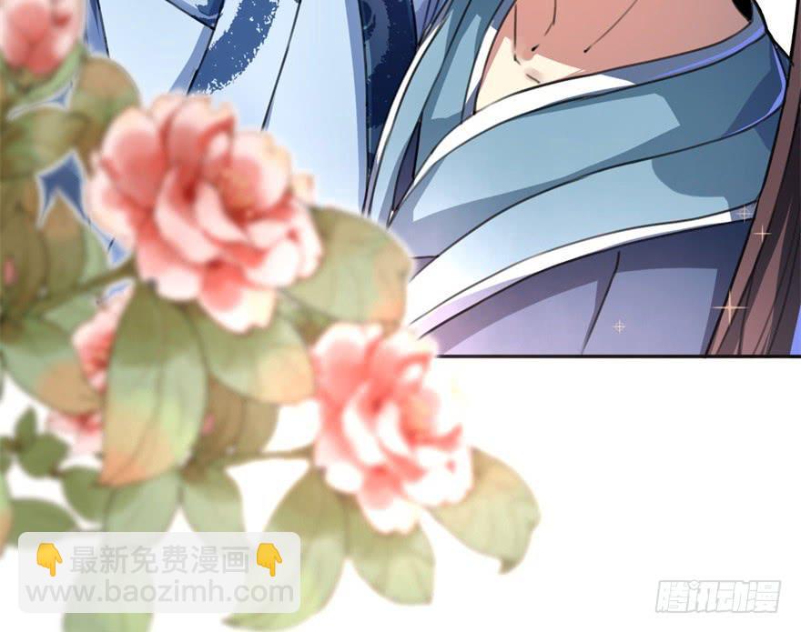 你们脱衣服干啥！？-第4话