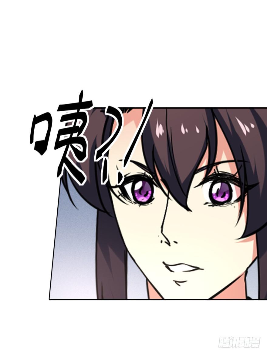 29.-我，来自未来(1/2)-第32话