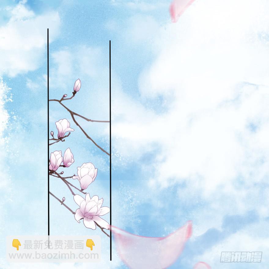 31话-自坑自跳(1/2)-第34话