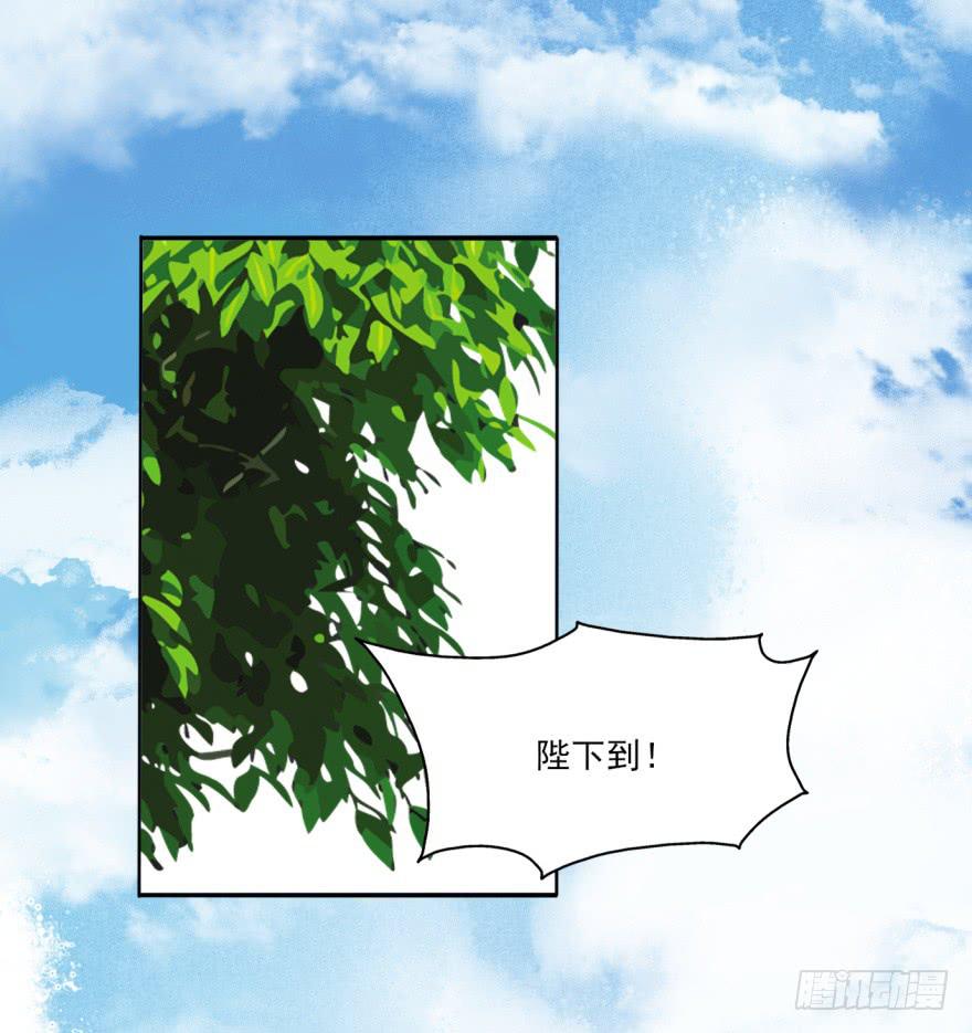 31话-自坑自跳(1/2)-第34话