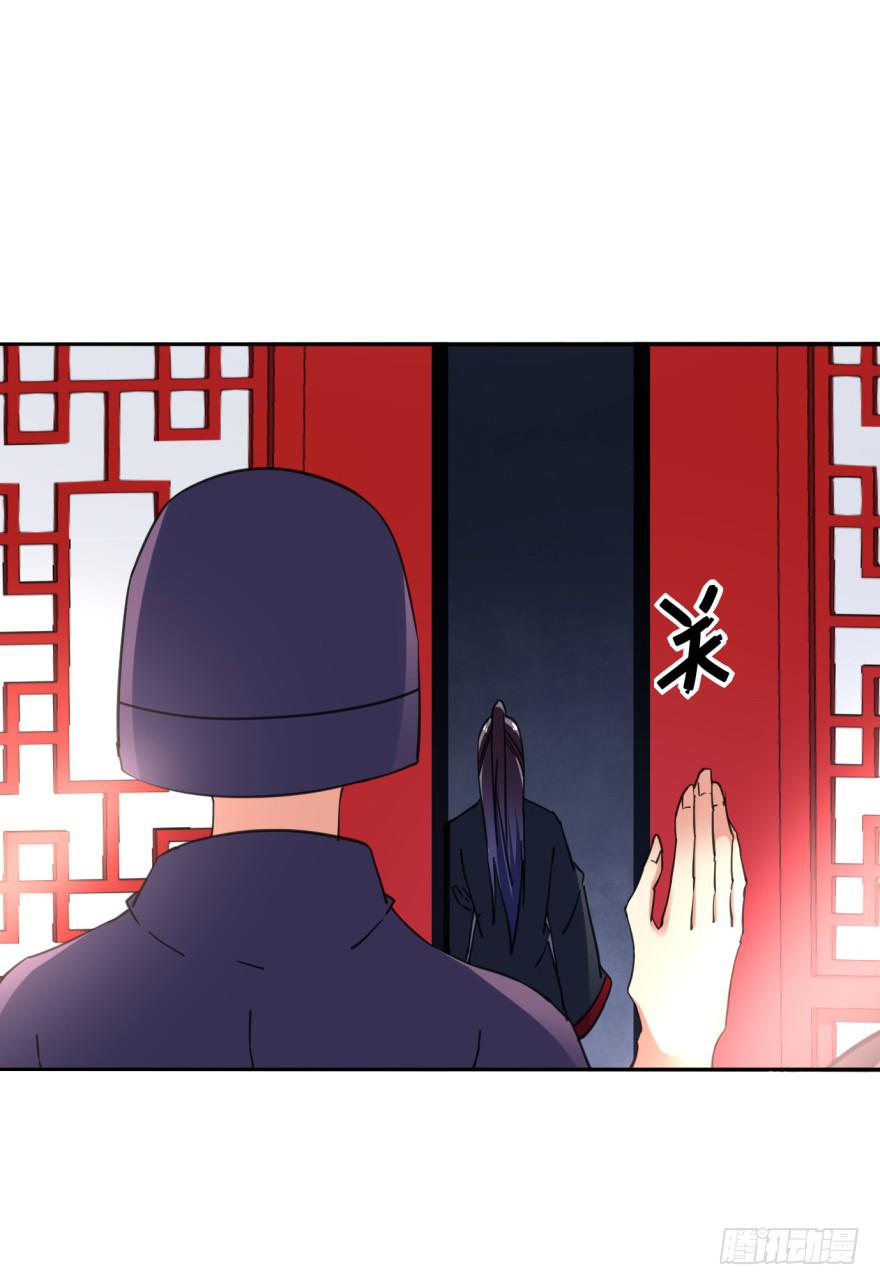 31话-自坑自跳(1/2)-第34话