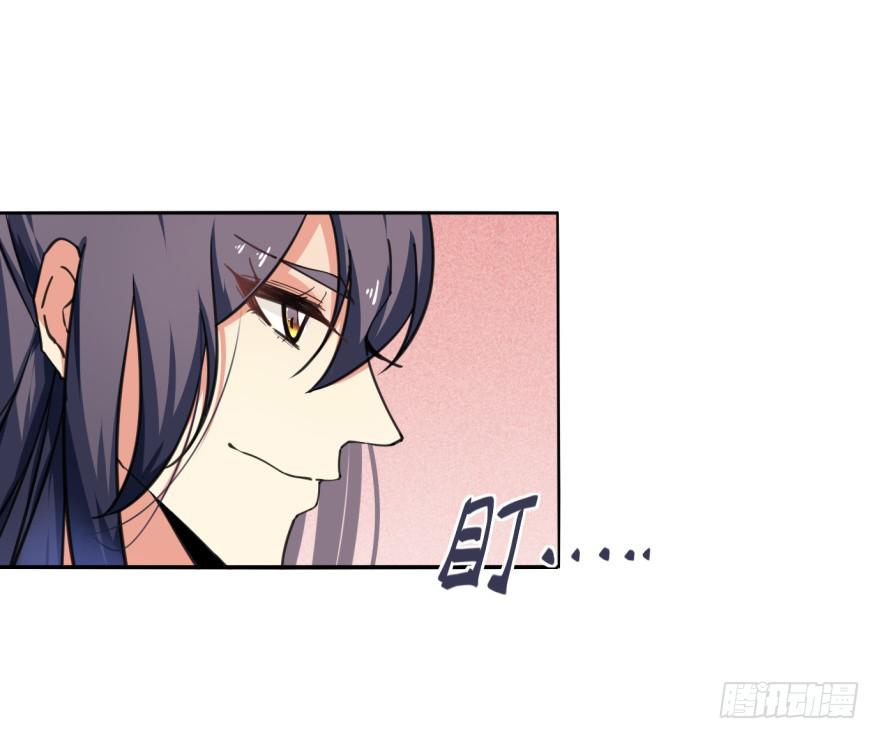 31话-自坑自跳(1/2)-第34话