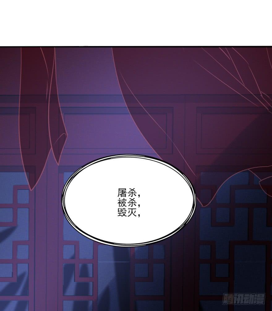 31话-自坑自跳(1/2)-第34话