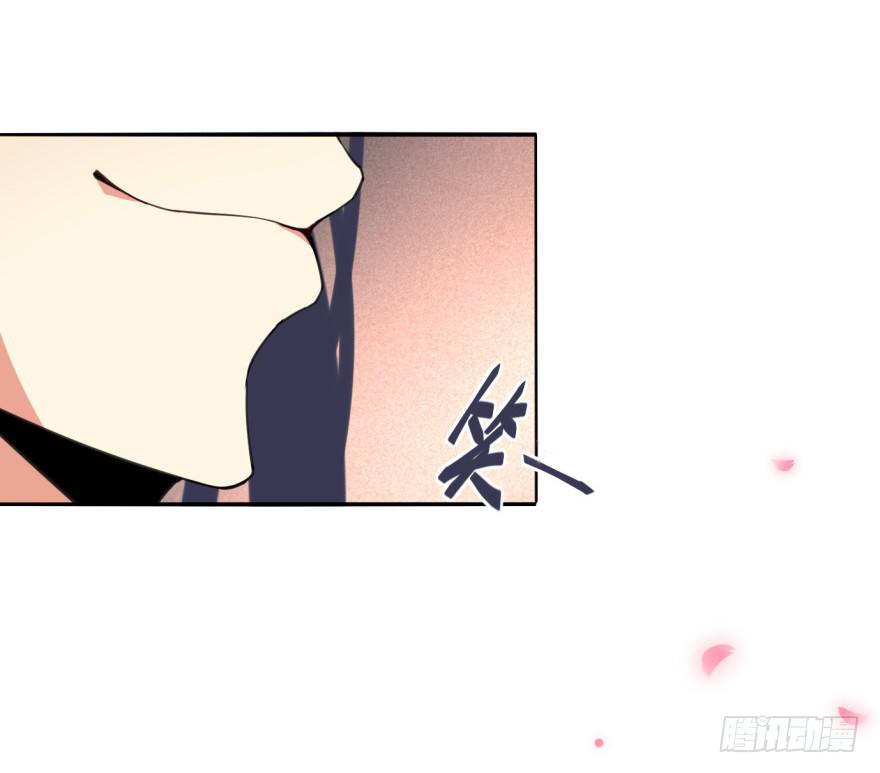 31话-自坑自跳(1/2)-第34话