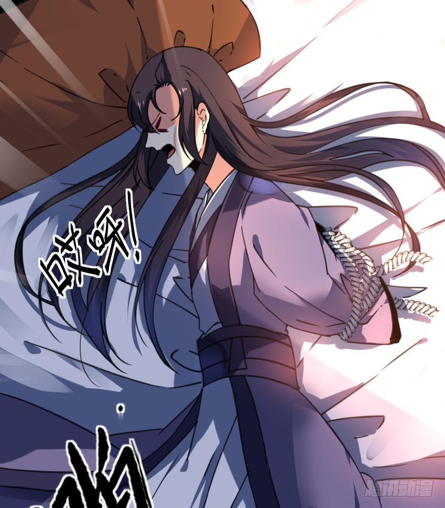 33话-你给我等着吧(1/2)-第36话