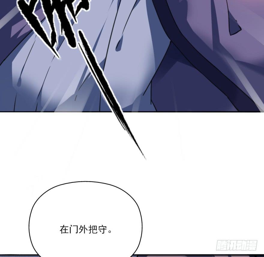 33话-你给我等着吧(1/2)-第36话