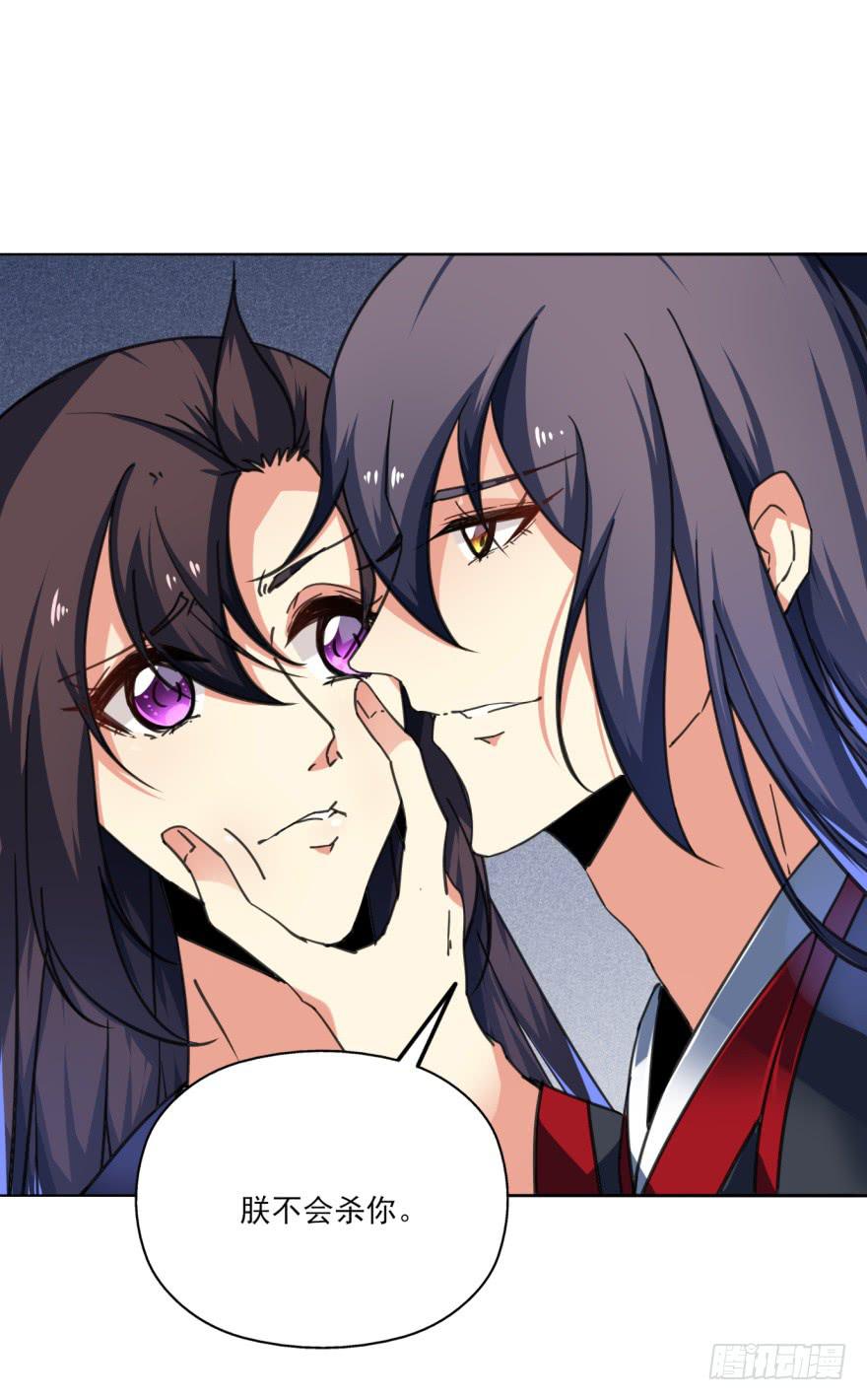 33话-你给我等着吧(1/2)-第36话