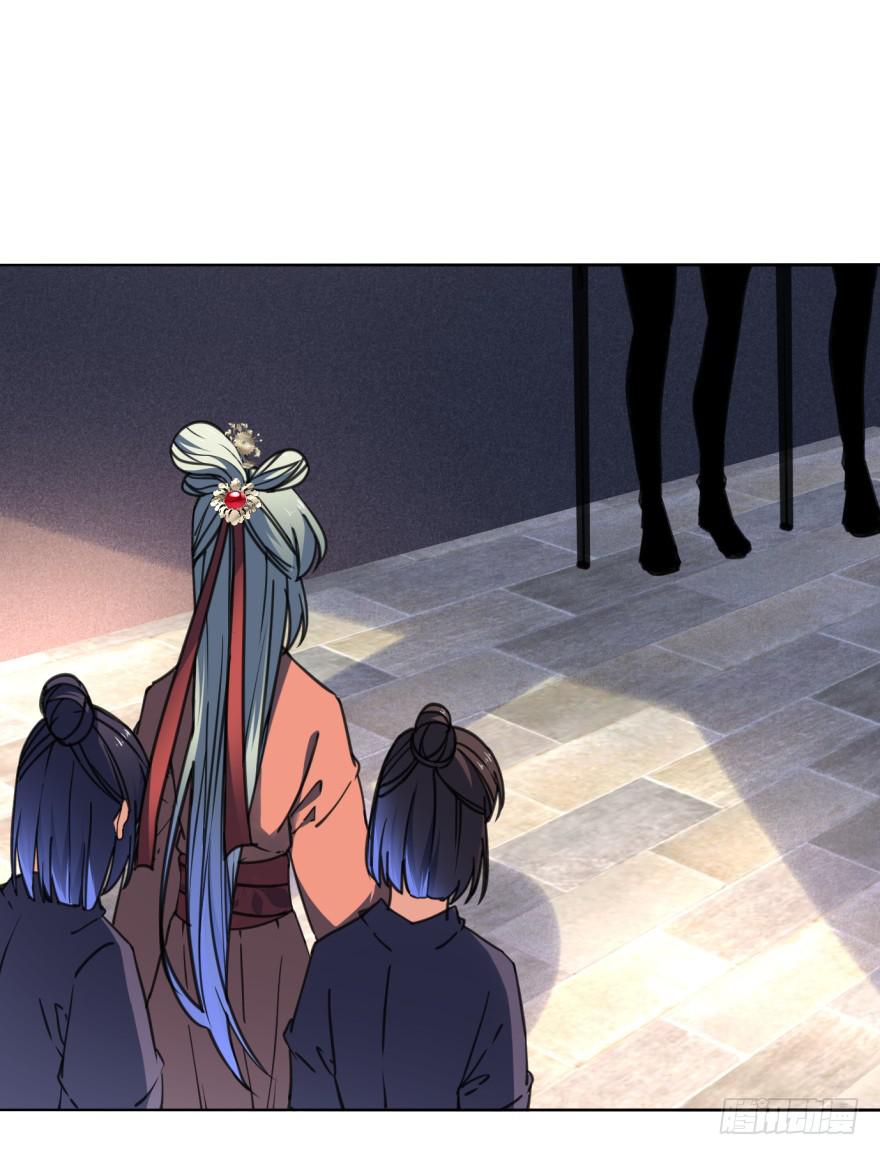 33话-你给我等着吧(1/2)-第36话