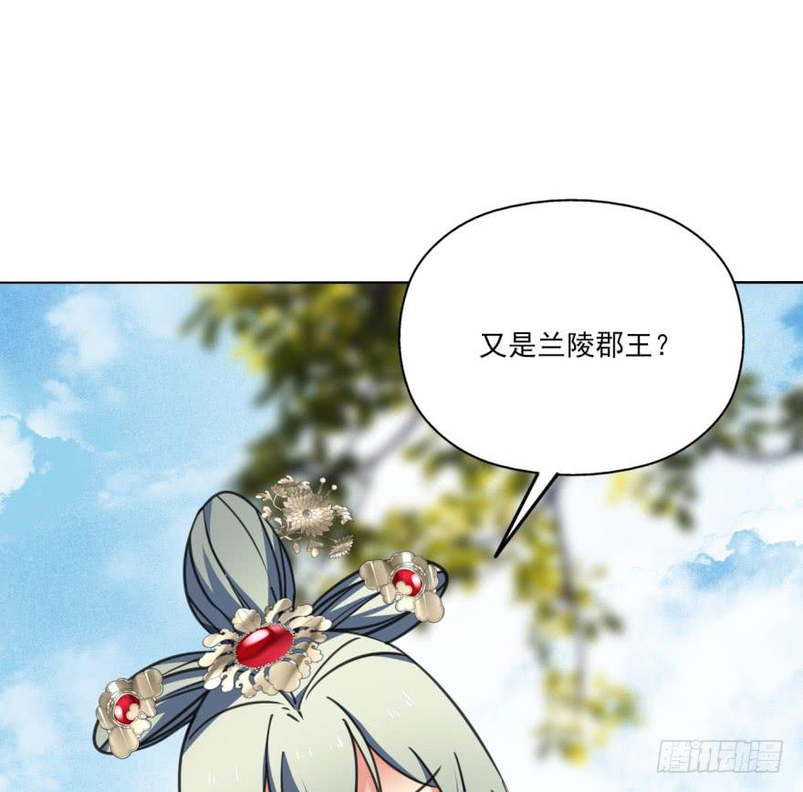 33话-你给我等着吧(1/2)-第36话