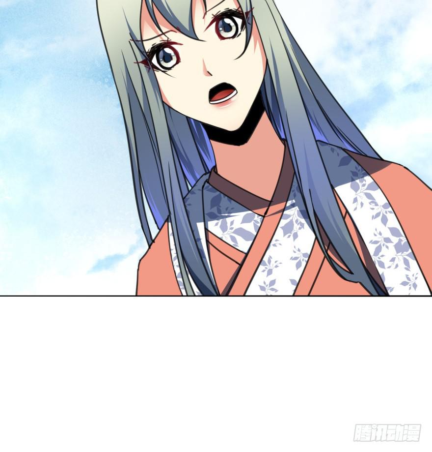 33话-你给我等着吧(1/2)-第36话