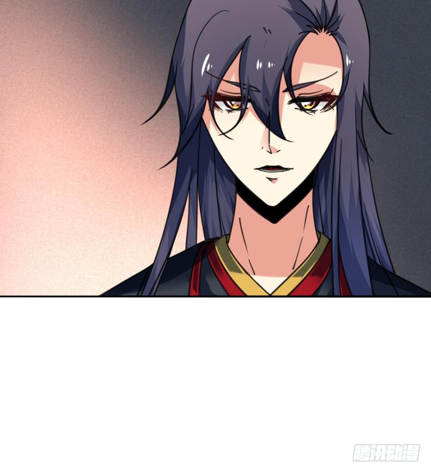 33话-你给我等着吧(1/2)-第36话