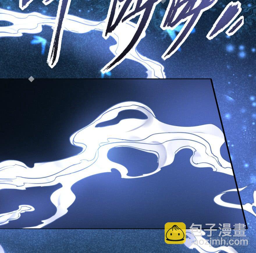 35话-为什么你没来？(1/2)-第38话
