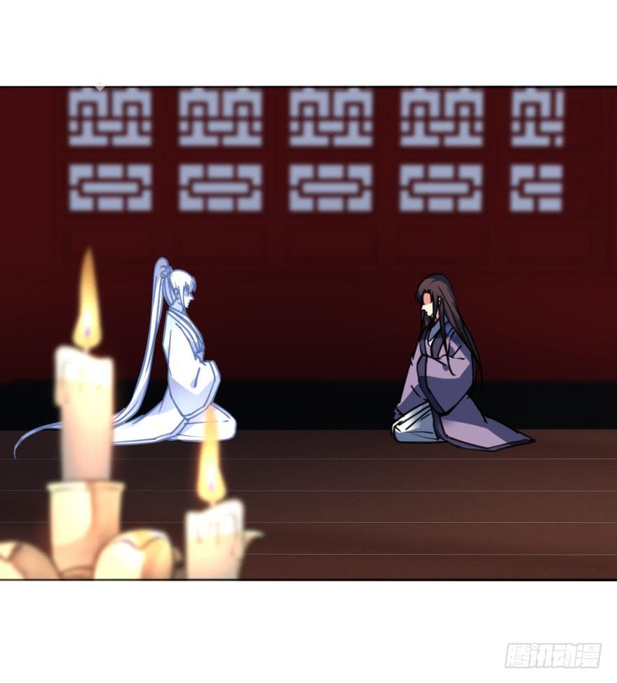 35话-为什么你没来？(1/2)-第38话