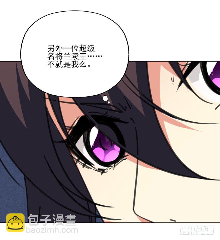 39话-罪魁祸首(1/2)-第42话