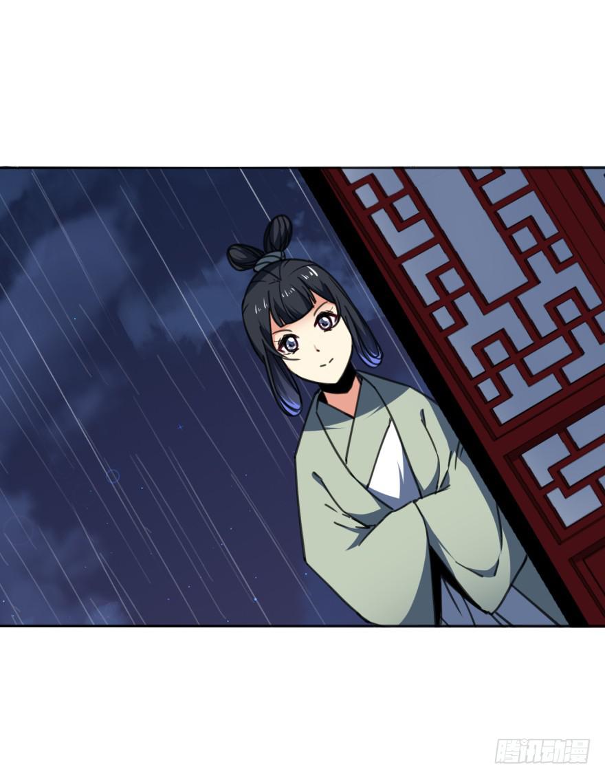 39话-罪魁祸首(1/2)-第42话