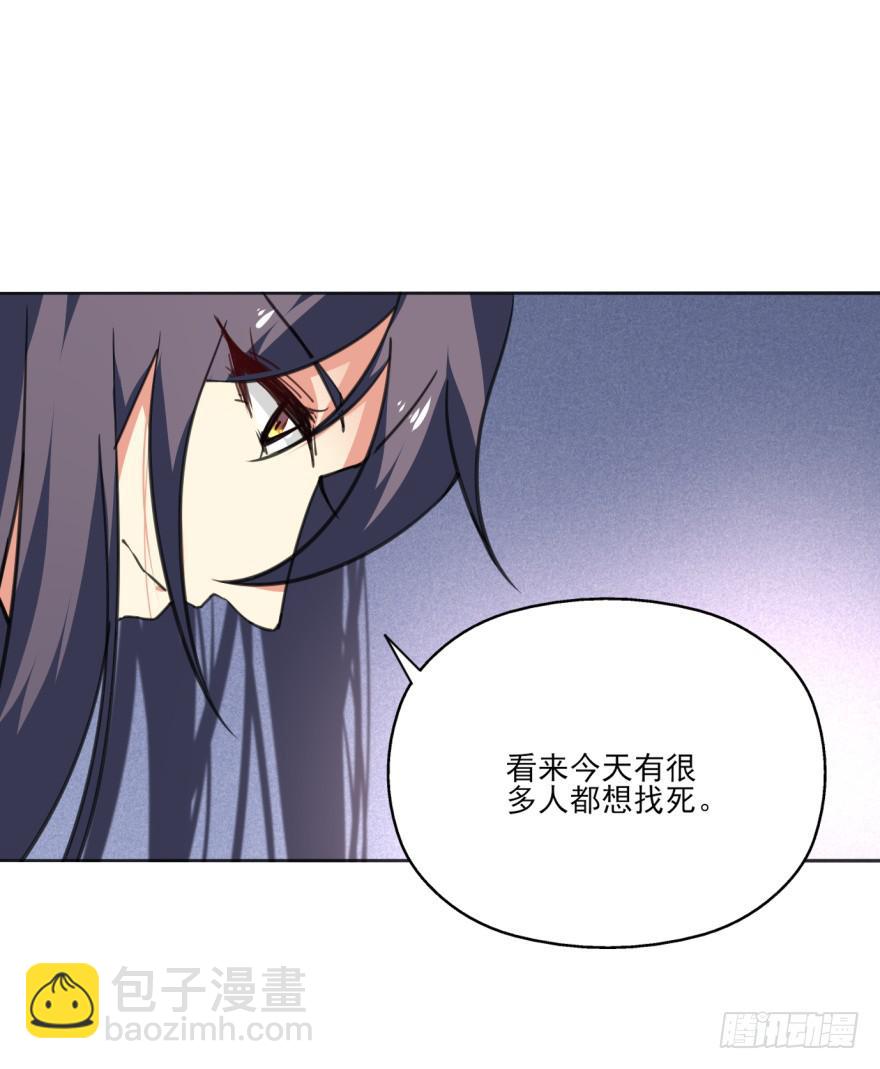 39话-罪魁祸首(1/2)-第42话