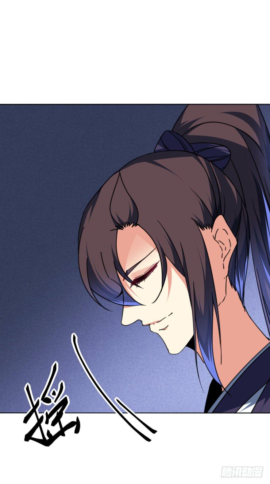 40话-我被高殷毒哑了。下-第44话