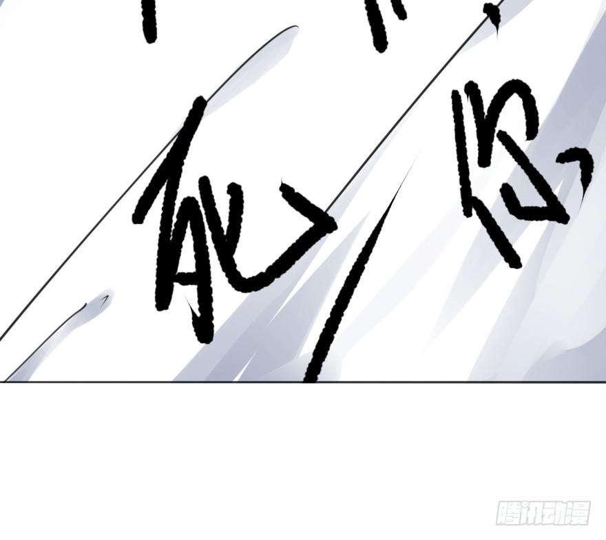 40话-我被高殷毒哑了。下-第44话