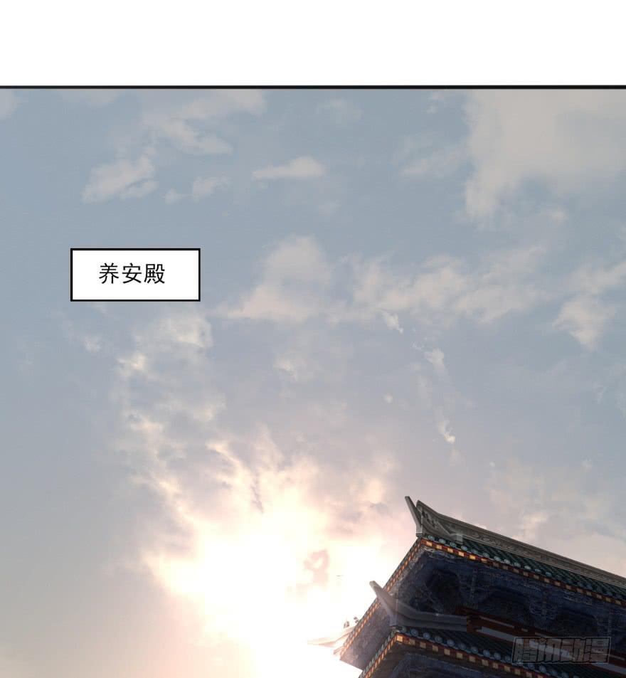 41话-脱了衣服，来。下(1/2)-第46话