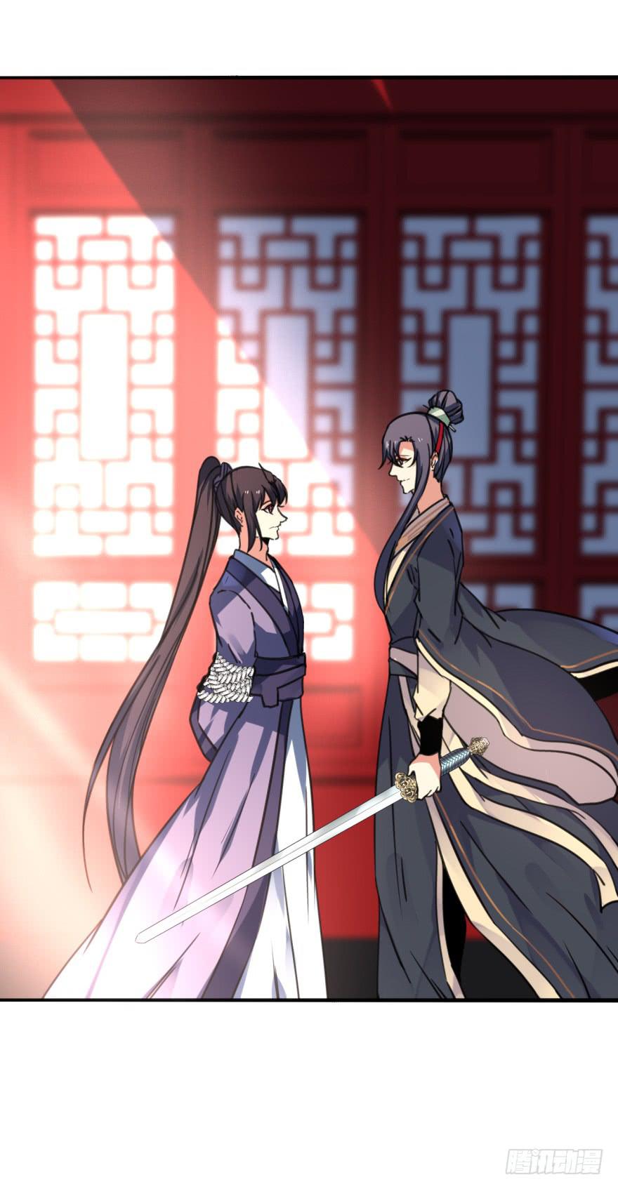 41话-脱了衣服，来。下(1/2)-第46话