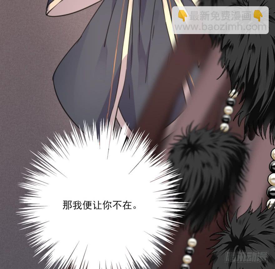 41话-脱了衣服，来。下(1/2)-第46话
