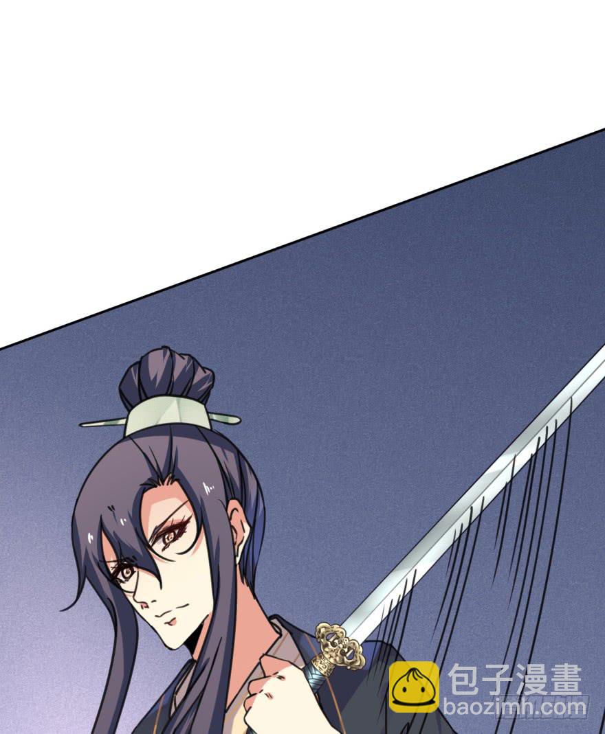 41话-脱了衣服，来。下(1/2)-第46话