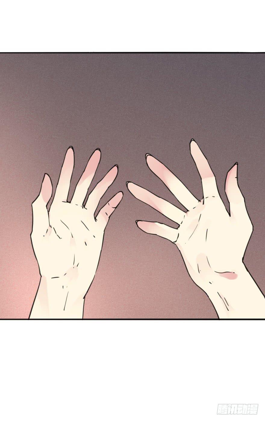 41话-脱了衣服，来。下(1/2)-第46话