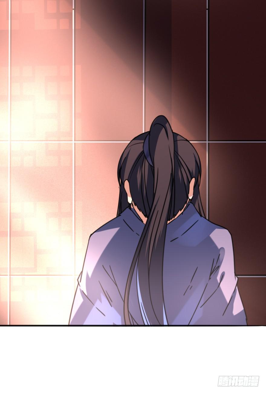 41话-脱了衣服，来。下(1/2)-第46话