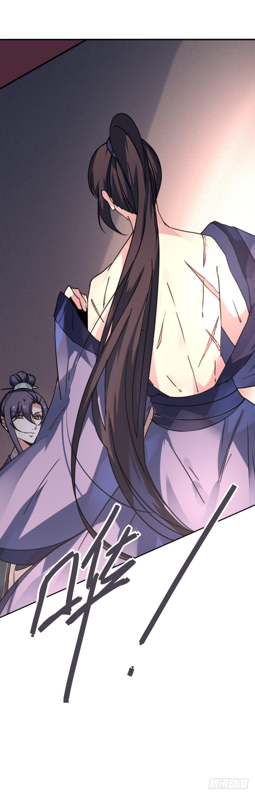 41话-脱了衣服，来。下(1/2)-第46话