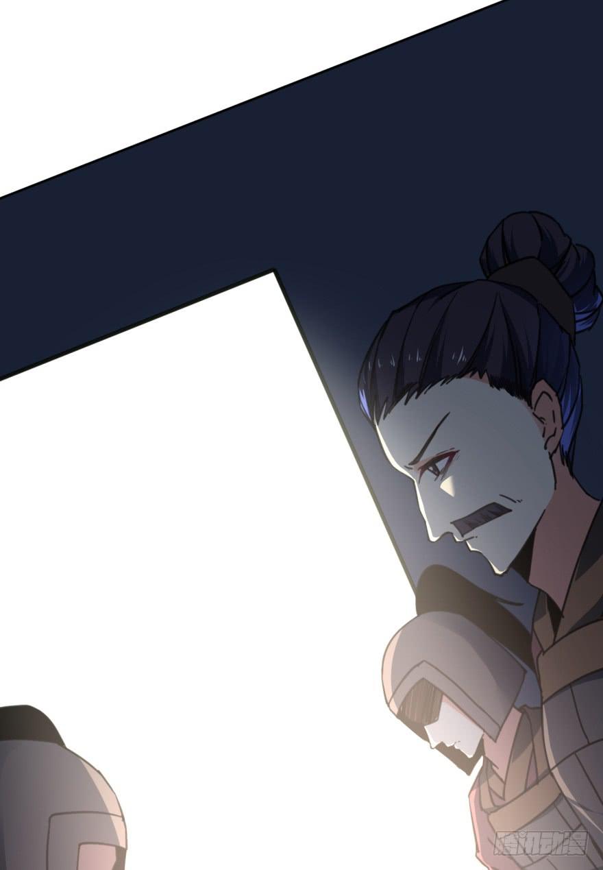 41话-脱了衣服，来。下(1/2)-第46话