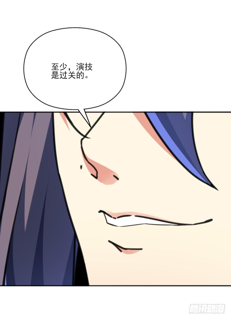 42话-我要让大齐灭亡！下-第48话
