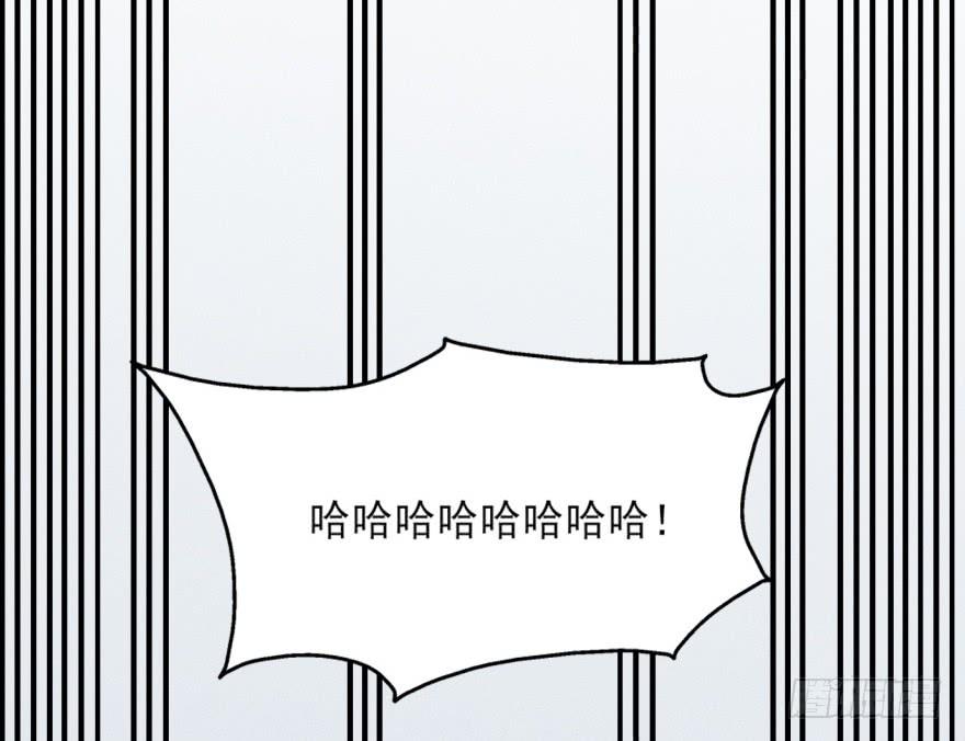 42话-我要让大齐灭亡！下-第48话