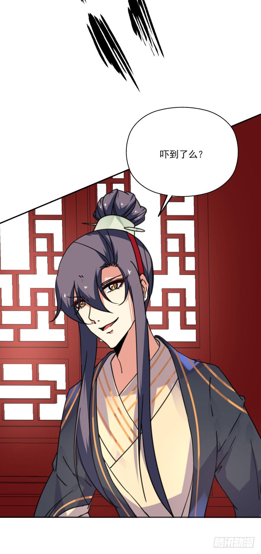 42话-我要让大齐灭亡！下-第48话