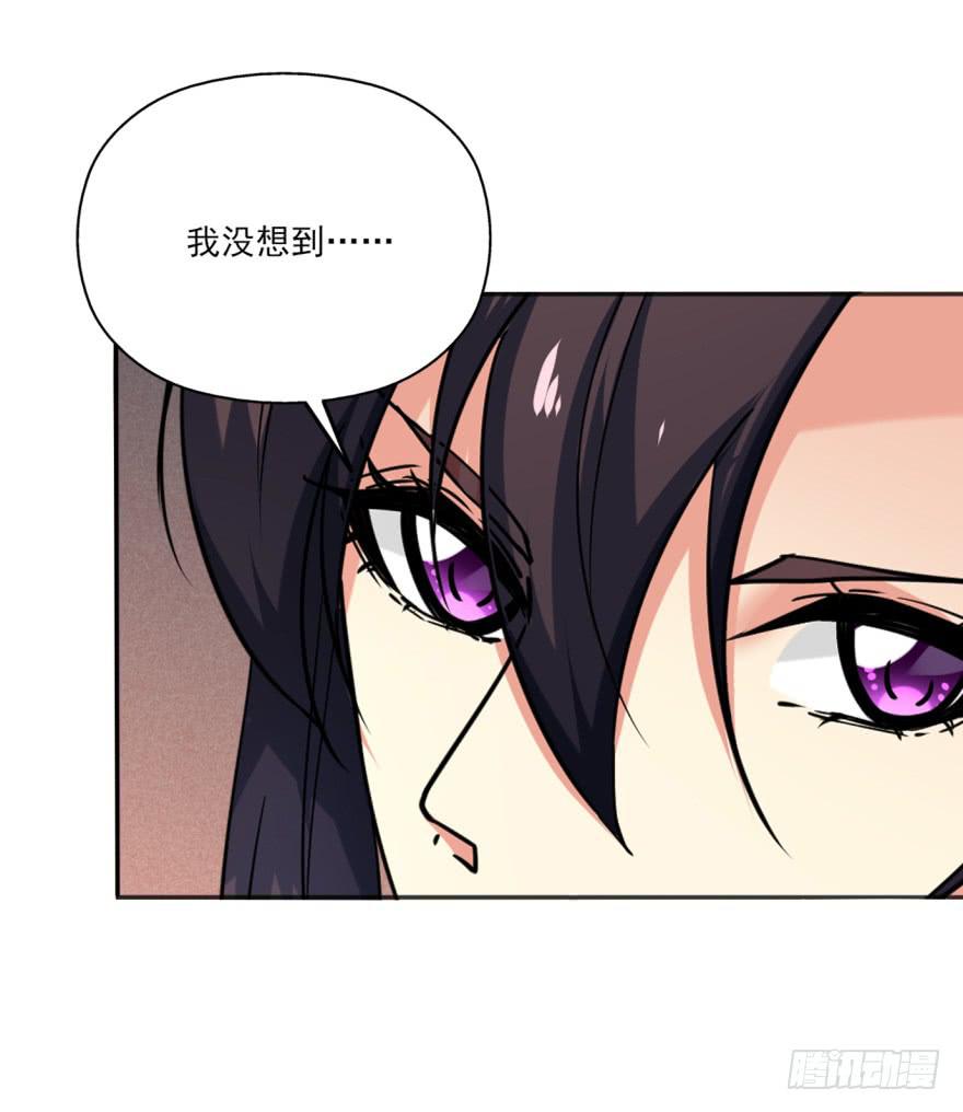 42话-我要让大齐灭亡！下-第48话