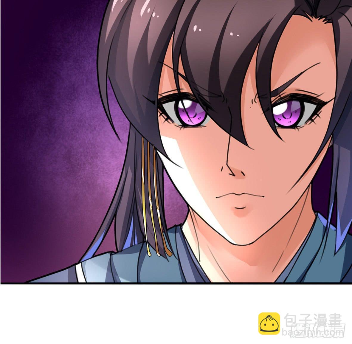 高演，你可知罪？-第6话