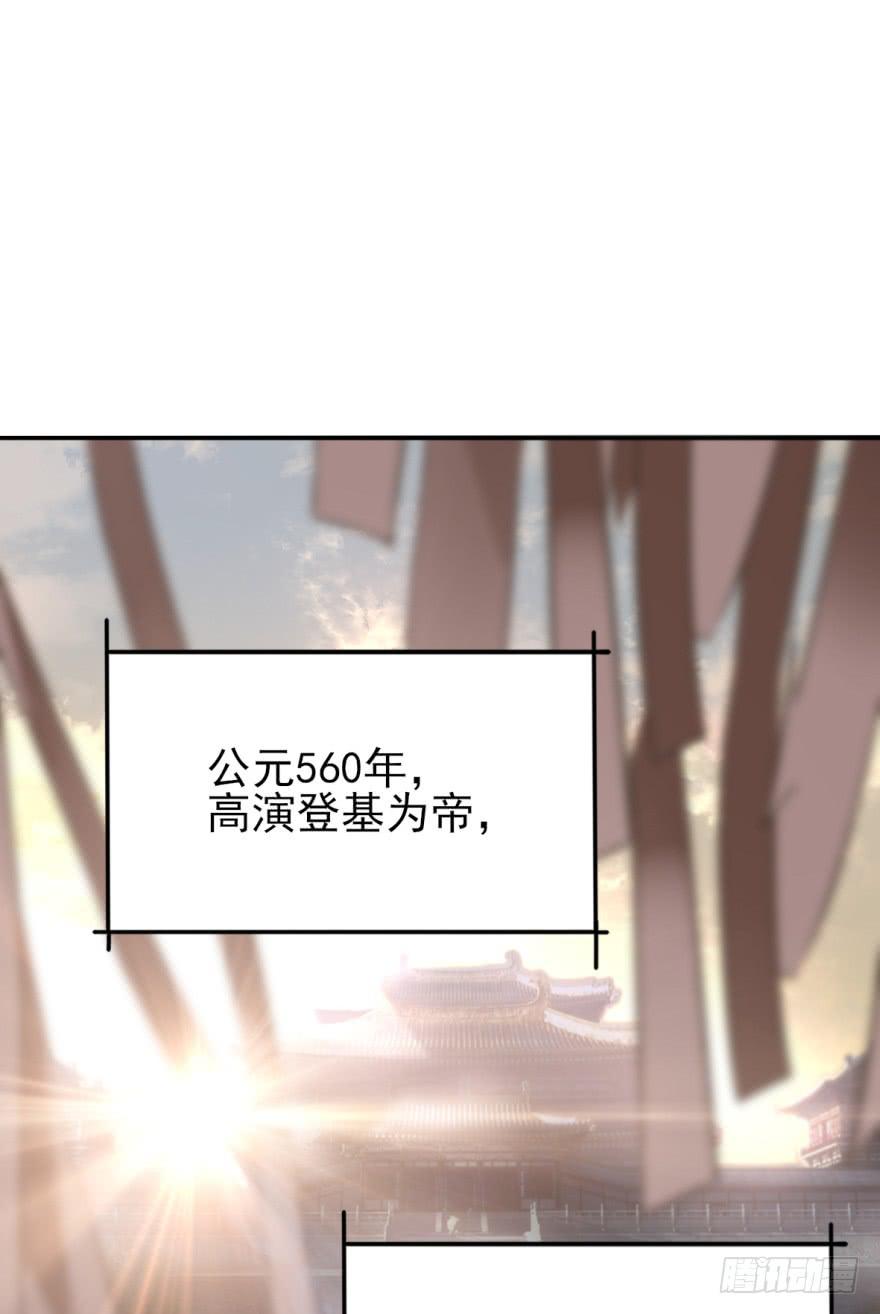 45话-身后已经无人。下-第54话
