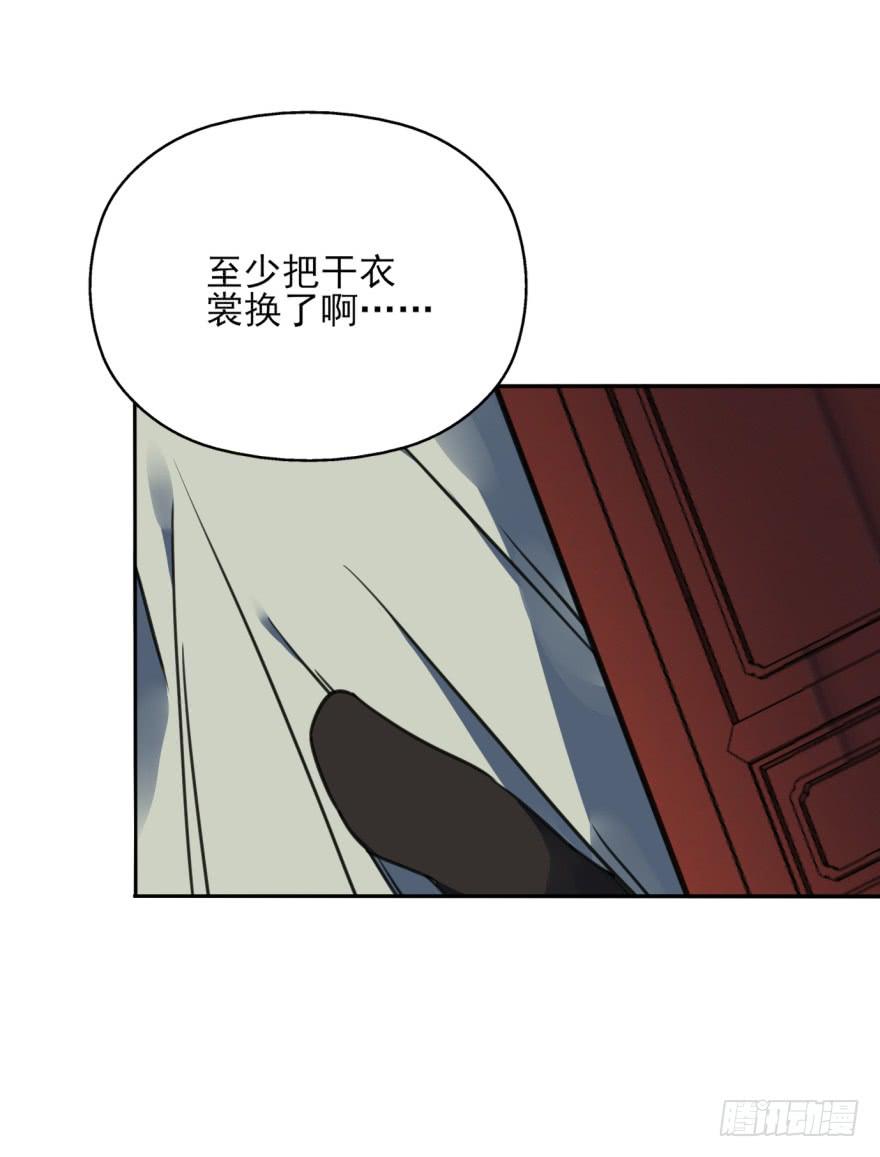 47话-我有办法。上(1/2)-第58话