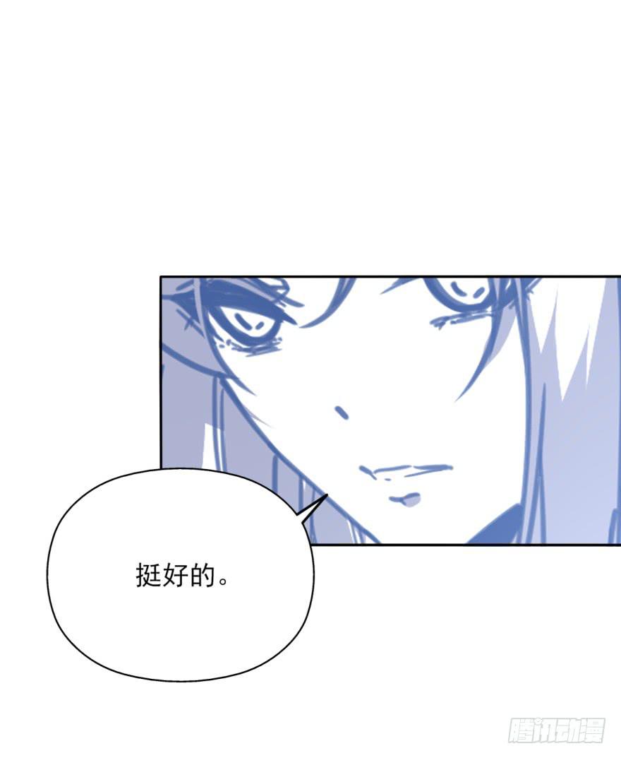 47话-我有办法。上(1/2)-第58话