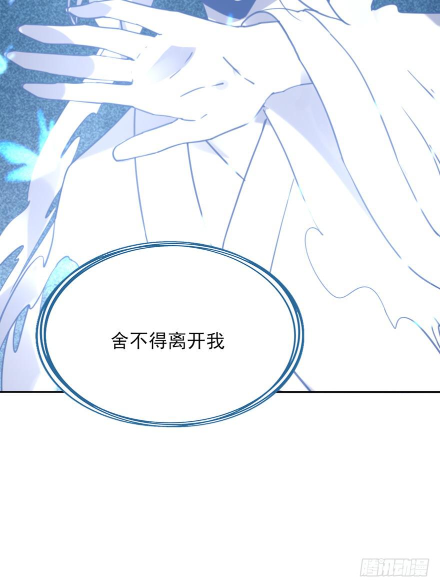 47话-我有办法。上(1/2)-第58话
