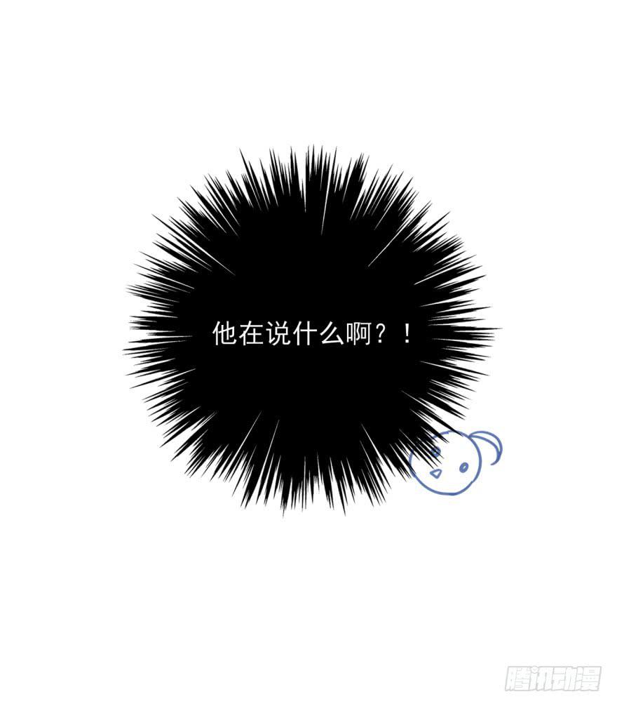 47话-我有办法。上(1/2)-第58话