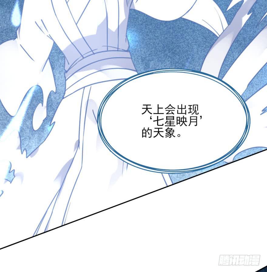 48话-最后的计划.上-第60话
