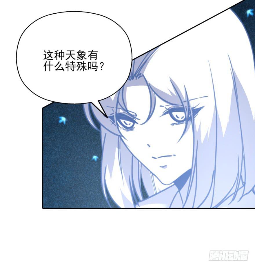 48话-最后的计划.上-第60话